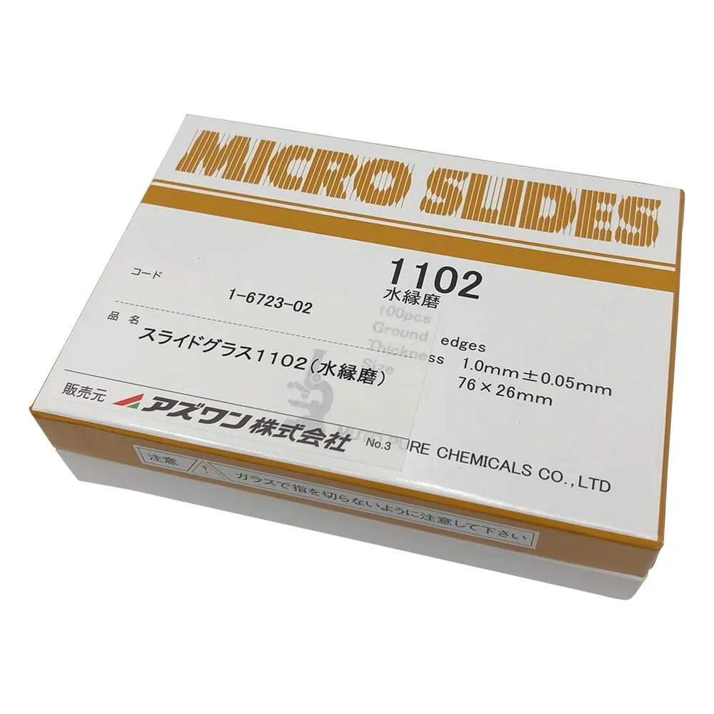 1-6723-02 Slide Glass (Water Edge Grinding) 1.0mm 100 Pieces 1102