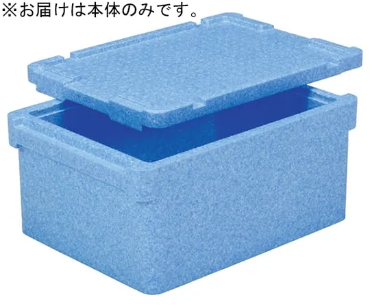 67-7112-70 EP Box #43-2 Body Blue 76031600BLEP