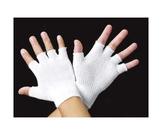 62-9121-79　Finger Top-less Gloves [with Anti-Slip Processing]　EA354A-32B