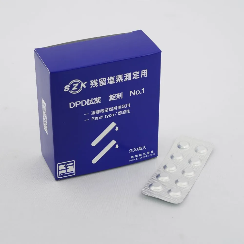 8-9946-03 Reagent For Measuring Residual Chlorine (DPD Tablet) No.1 Rapid 250 Tablets No.1rapid