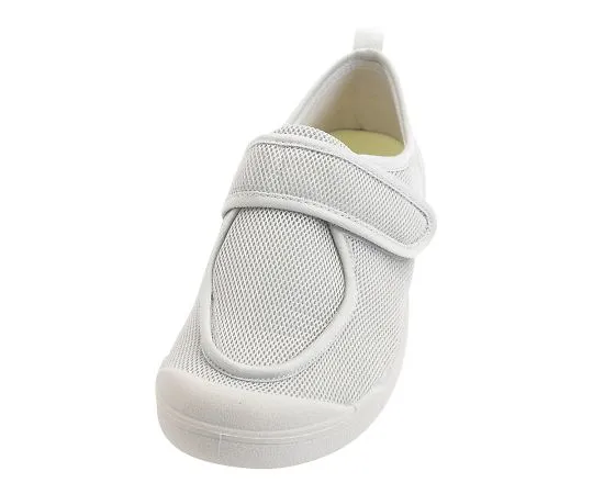 7-9333-01 Nursing Care Shoes Gray S 2510S