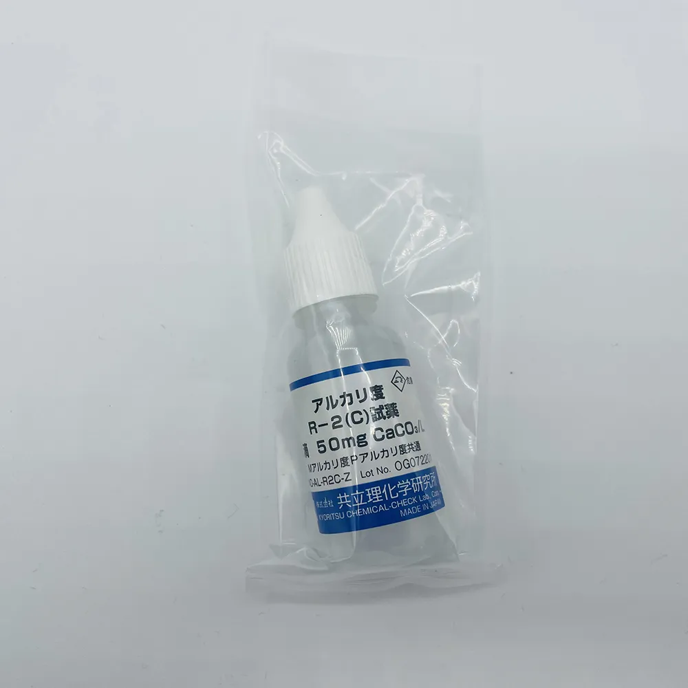 67-4488-88 Drop Test for Alkalinity R2C reagent WAD-AL-R2C