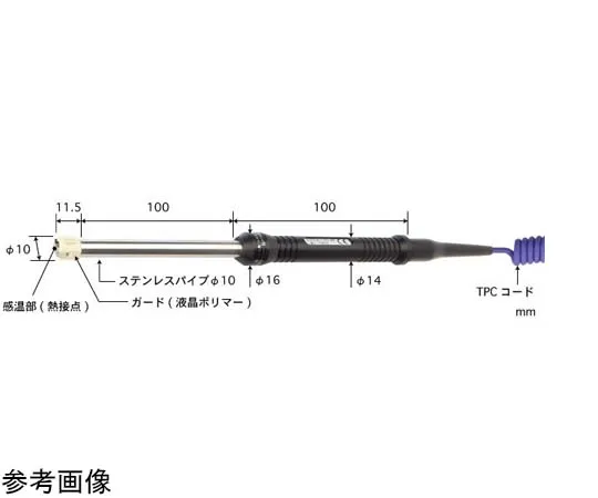 65-3533-94　［Out of stock］High Performance Temperature Sensor for General Still Surface S Series with ISO Documents -50~300°C 10φ Low Temperature Type E　S-311E-01-1-TPC1-ASP