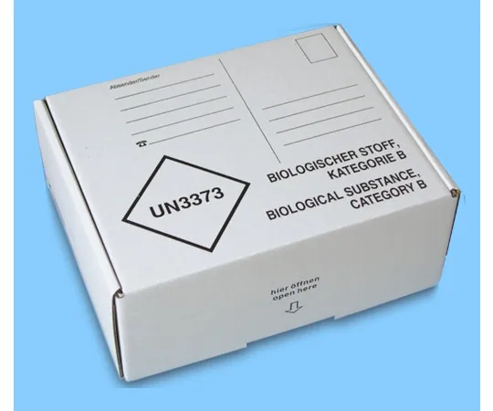 63-2985-81 Universal Mailing Box 95.903
