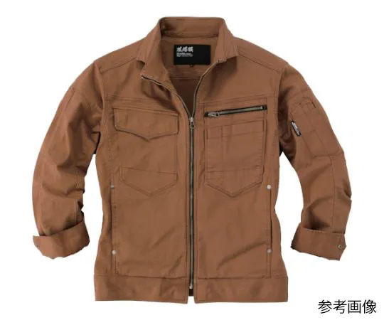 65-8431-64 Long Sleeve Blouson Walnut 3L 2274-58-3L