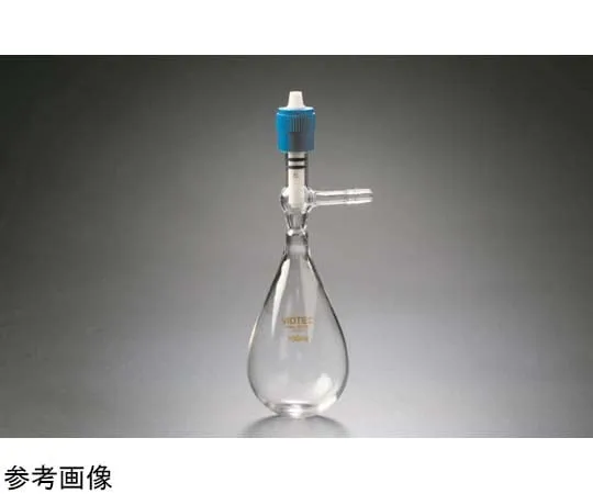 65-6872-02 Schlenk Eggplant Flask (GL Stopcock Type) 50 mL 7038-01