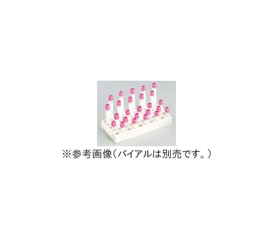 61-9714-62　［Discontinued］Serum Tube Workstation (Operation Rack) 2 Pcs　9798-050