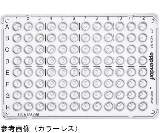 67-3084-54 Twin Tech Trace PCR Plate 96 Skirt Colorless PCR Clean 25 Sheets Pack 0030129768