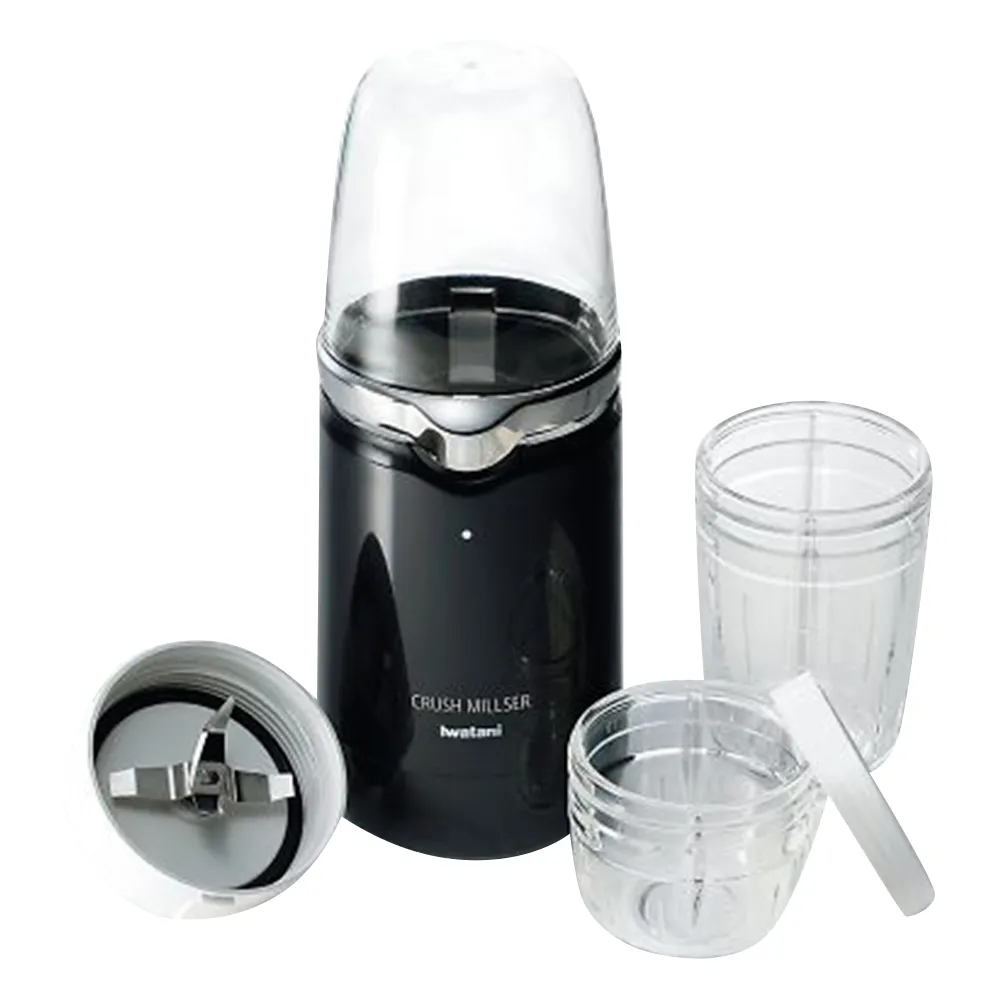 3-617-01　［Discontinued］Grinder Crush Milser　IFM-C20G