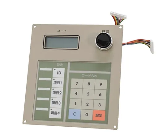 63-7049-41 Numeric Keypad for Input AD 4385 A AD4385A-01