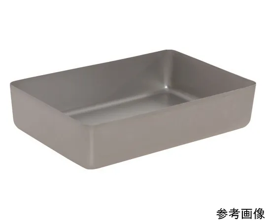 64-8403-98 Aluminm Tasting Container AFS-L