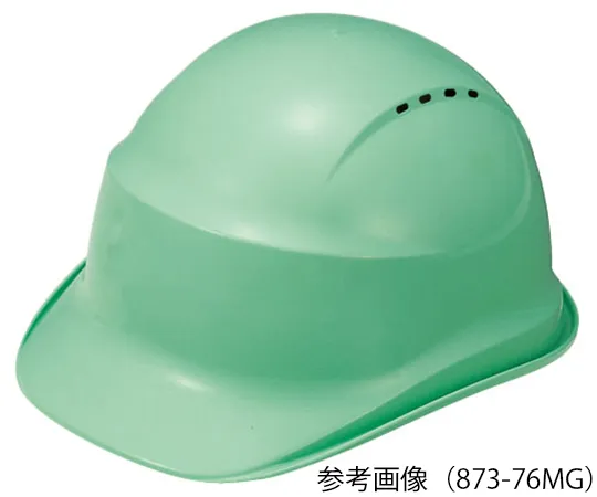 62-6152-25　［Discontinued］Helmet Moss Green　873-77MG