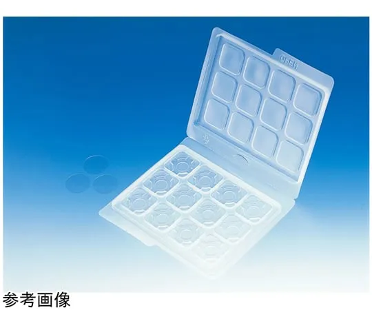 67-8063-99 Culture Cover No. 1, 13φ Non-Coat, 96 Sheets C1100