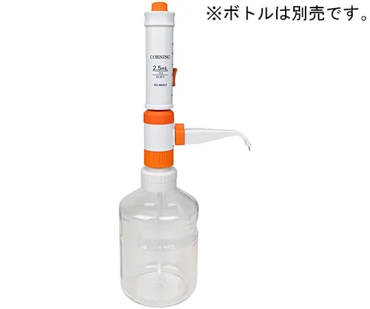 64-8874-35 Bottle Top Dispenser 0.25 -2.5 mL GL 32 6840