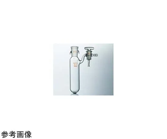 65-6840-34 Schlenk Tube (With Claw) 30 mL 1970-01