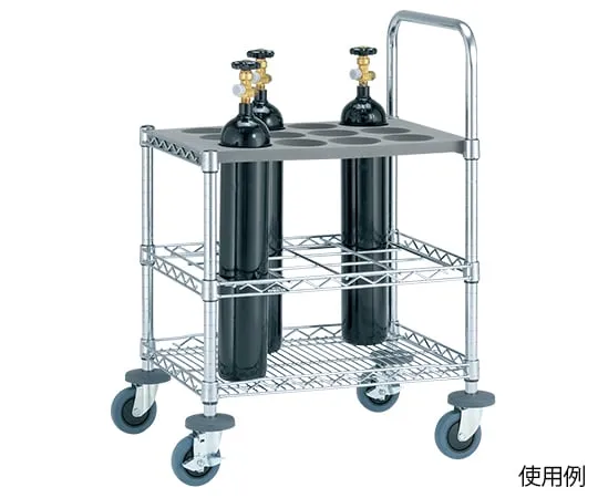 64-3541-55 Cylinder Cart for 12 pieces φ100 W605 x D460 x H902mm GCC12