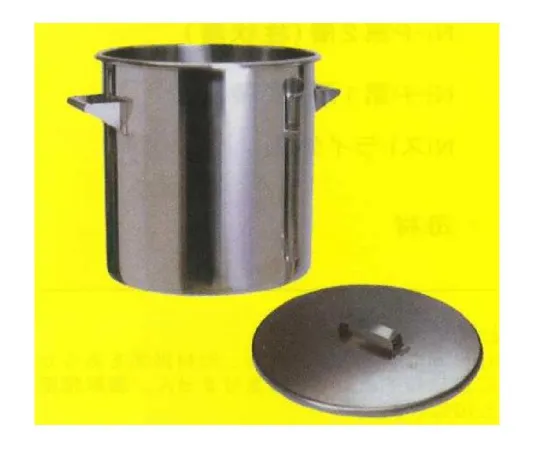 62-7086-56 PTFE Electroless Coated USL Stainless Steel Double Handed Large Container 390 φ x 450 mm 00N-003-01 00N-003-01