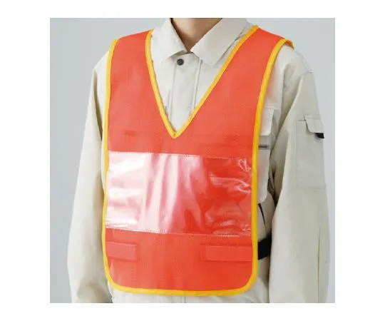 62-6092-90 Insertion Type Vest Young Grass 379-67