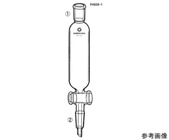 64-1068-69　［Discontinued］Connected Cylindrical Dripping funnel (main body only)　FH82B-1-1