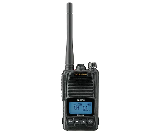 63-5598-19　［Discontinued］Digital simple radio and registration station　DJ-DPS70KA