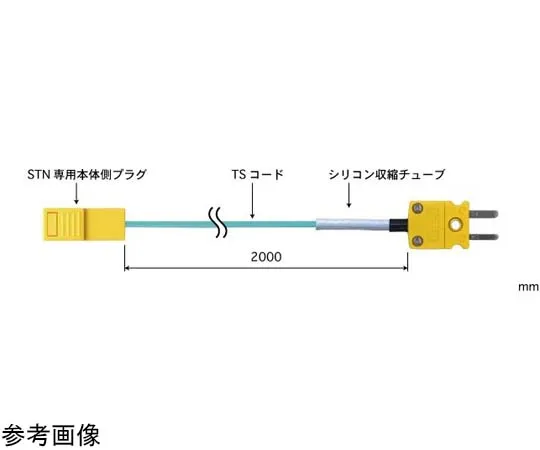 65-3534-99　［Out of stock］Temperature Sensor Contact Support for High Performance Static Surfaces Type SX Series with ISO Documents -50~800°C Elbow 100 mm Type E　SX-174E-01-1-TPC1-ASP