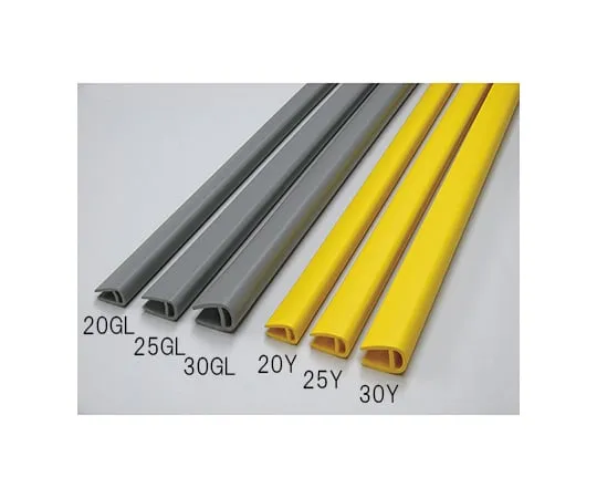 61-9939-41 H Steel Shockless Guard 9 - 12mm Width Yellow 246201