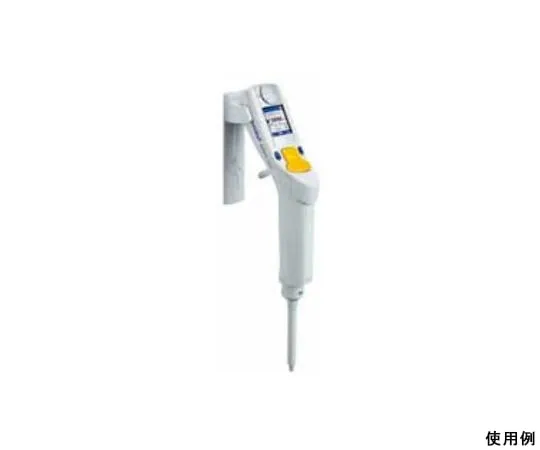63-8456-35 Pipette Holder for -2x Plorer/plus 3116 000.120