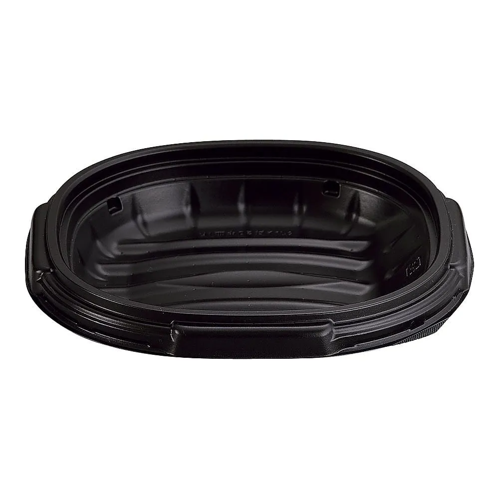 64-9287-57 Gourmet Rice Bowl 20 Black (50 Pieces) Medium Plate 1 K GGL7402