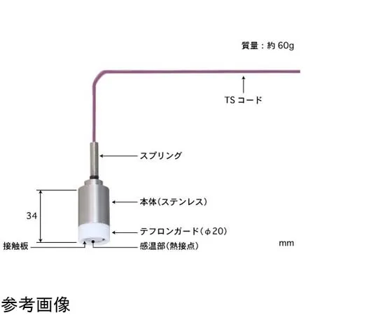 65-3535-49　［Out of stock］Self-Weight Temperature Sensor WE Series with ISO Document -50~250°C Type 11 Type E　WE-11E-TS1-ASP