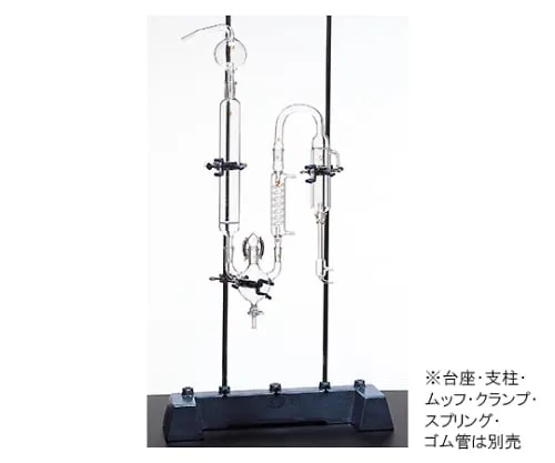 61-0100-35 Total Sulfur Combustion Equipment CL1032-10