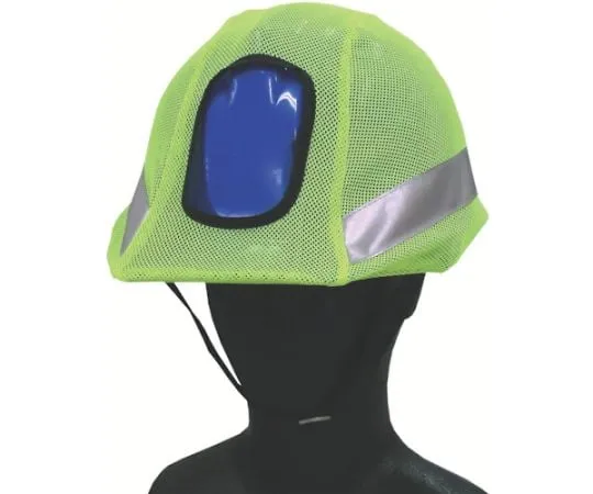 67-3145-01 Reflection Helmet Cover Reflection/Fluorescent Mesh Green FT-GS-30