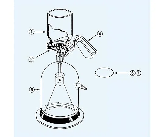 65-8686-64 Separate Cup 500 mL Long Type (for Separate 55 ZS) 55-CH