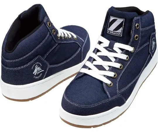 64-0993-43 Safety Shoes Middle Cut Indigo 25.0 cm S5163-1