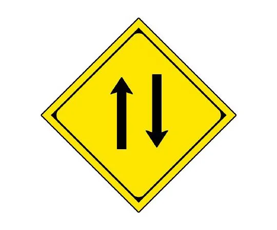 62-6120-31　［Discontinued］Strip Type Aluminum Label High Temperature Danger Horizontal/Aluminum/120 x 360　894-47