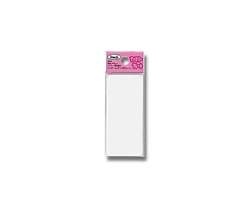 61-7426-10 Aitec With Plain Tape 35 x 80 x 1.5mm Plain KP83-T