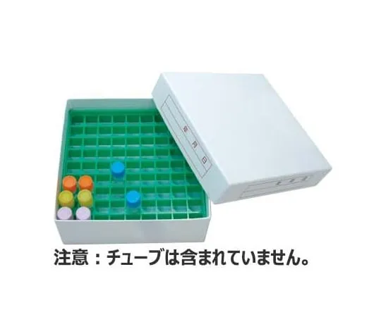 65-3811-33　［Discontinued］Freezer Rack Set with 81 Hols Cold-Resistant Paper 20 Pieces　BMFR-6