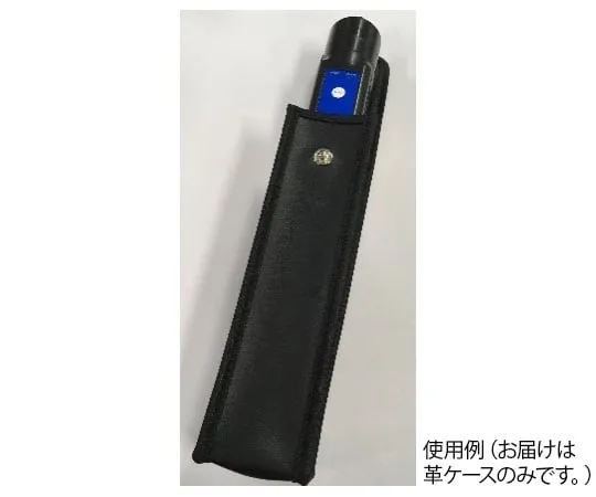 63-5598-34 Leather Case for Smoke Generator SG-1 TB022830