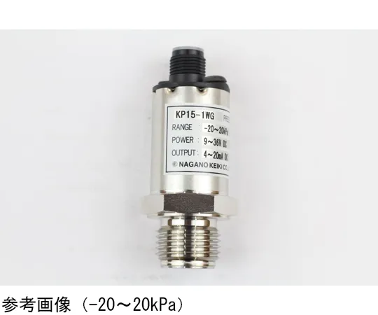 65-4329-97-20 Pressure transmitter analog output 4~20 mA DC 100 kPa with inspection certificate KP15-1WG