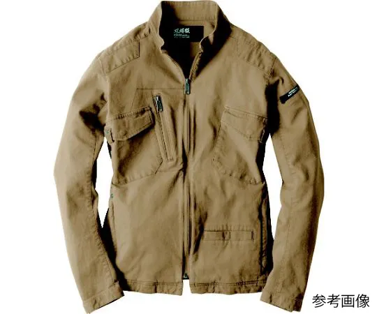 65-8427-89 Long Sleeve Blouson Camel 3L 2240-81-3L