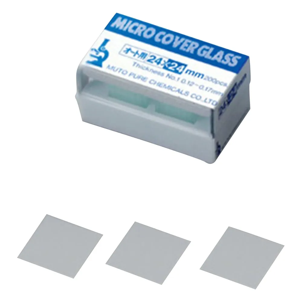 1-6725-01 Cover Glass 18 x 18mm 2000 Pieces 18182