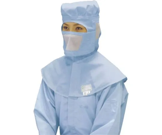 61-3232-88　［Discontinued］Hood (Chemical Recycling Yarn) Blue Free size　BSC-24221E-B-F