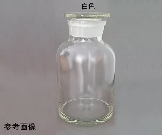 62-6084-88　［Discontinued］Wide Mouth Stoppered Reagent Bottle (White) 30 mL　CL3020-01-10