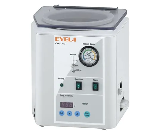 63-1395-40 Centrifugal evaporator CVE-2200
