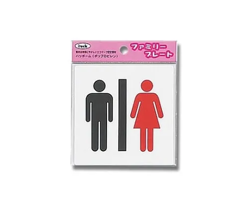 61-7426-06 Aitec Men and Women Mark KP101-3