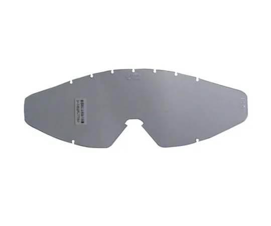 62-3983-05 Replacement Spare Lens (1 Pack) NO.SP-8