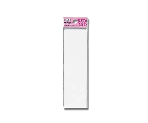 61-7425-96 Aitec With Plain Tape 45mm x 160mm x 1.5mm KP164-T