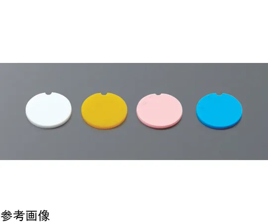 67-5190-79 Color Code Insert Yellow 500 pcs T345-Y