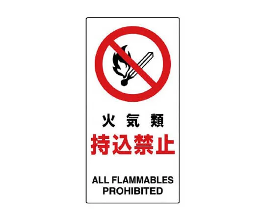 62-0107-12　［Discontinued］Replacement Bulb for LA-30　83330A