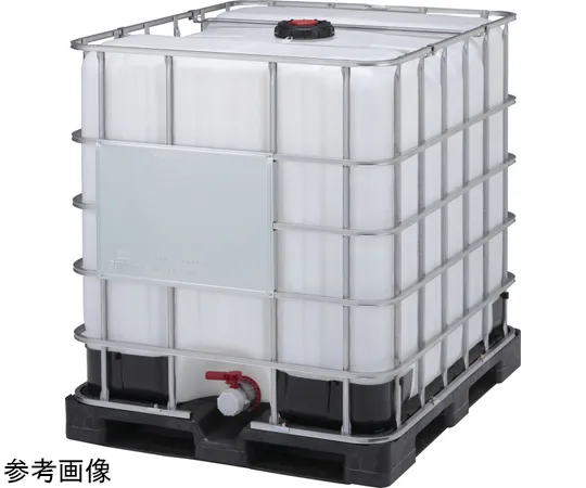67-7113-41 Container TC-3 (EP Set) with un Black/White 80794000BKWH