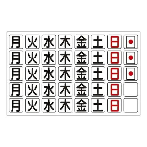 61-3433-46 Weekly Magnet Sheet MGW-7 316011